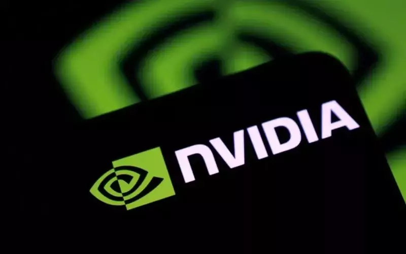 Firmus Technologies and Nvidia Forge Landmark AI Access Partnership