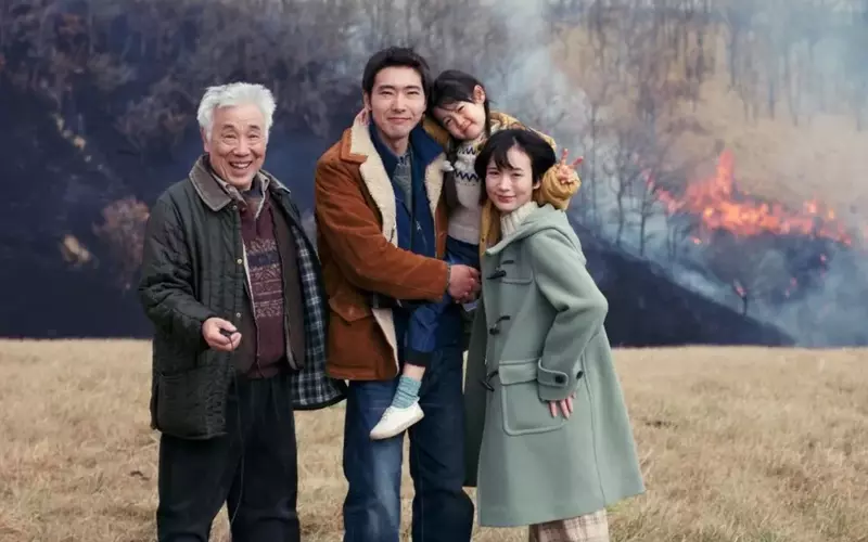 Connecting Through Screens: A Review of 'Memorizu'
