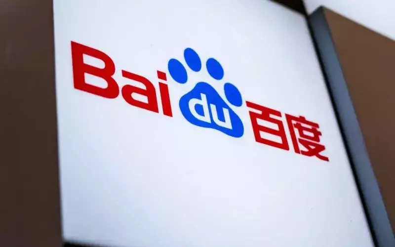 Baidu's Kunlunxin AI Chip Unit Aims for $50 Billion Hong Kong IPO