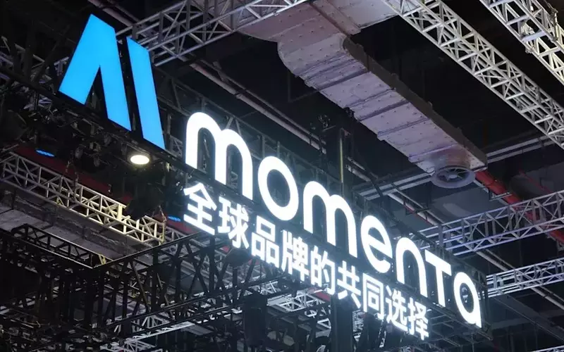 Momenta Targets $752M in Hong Kong IPO for Autonomous Driving Expansion