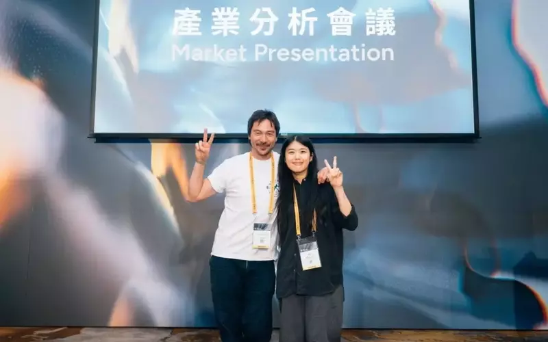 Asia's Live Music Scene Thrives as Golden Melody Festival Highlights Growth and Innovation