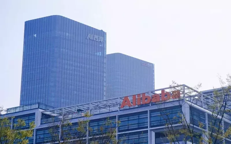 Jefferies Upholds Alibaba's AI Cloud Prowess Amid Market Fluctuations