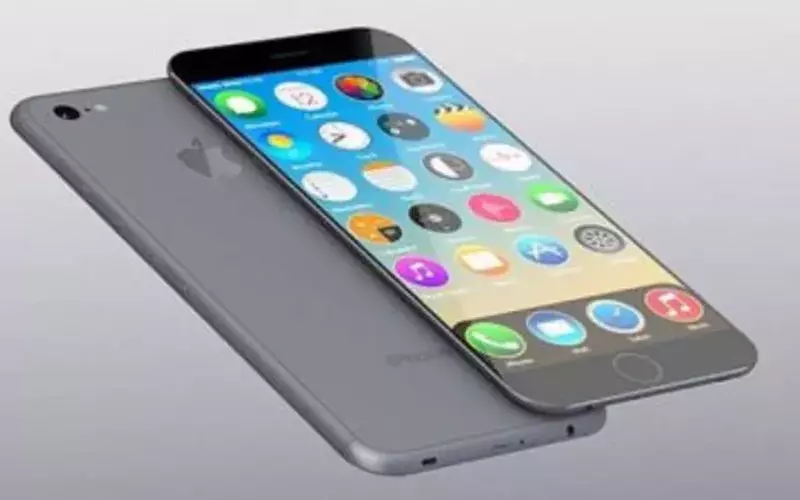 Evercore ISI Reaffirms 'Outperform' Rating on Apple Amid Price Adjustments