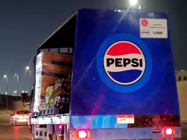 PepsiCo's Q2 Earnings Outlook: A Strategic Investor's Perspective