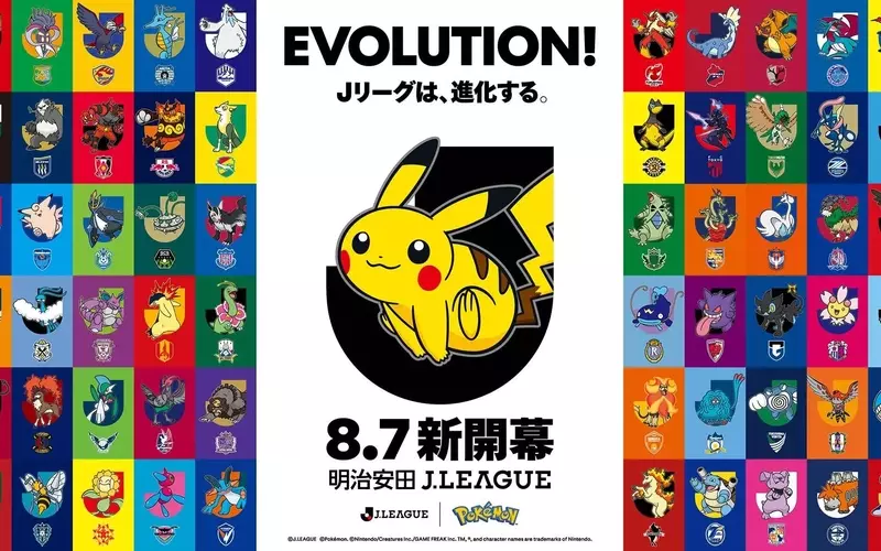 Pokémon and J. League Unite for Evolution-Themed Partnership