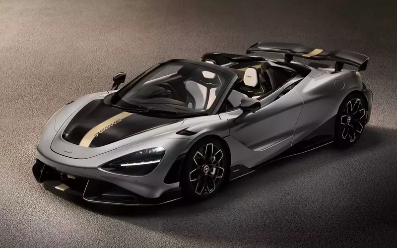 McLaren Unveils Limited-Edition 788HS: Enhanced Performance and Aerodynamics