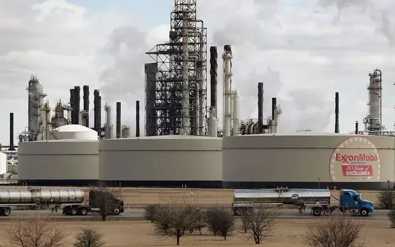 ExxonMobil's Robust Financial Performance and Growth Initiatives