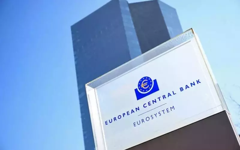 ECB Selects 36 Payment Firms for Digital Euro Pilot Program