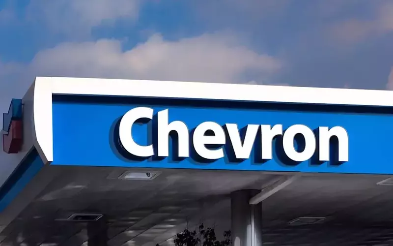 Chevron (CVX) Endorsed by Renaissance Technologies for Dividend Investment