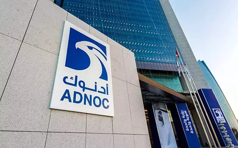 ADNOC Greenlights $6.2 Billion Umm Shaif Gas Cap Development